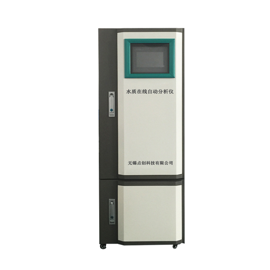  高錳酸鹽指數(shù)在線分析儀